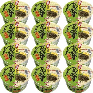 送料無料！　　マルタイ 九州産高菜ラーメンとんこつ味　89g×12個