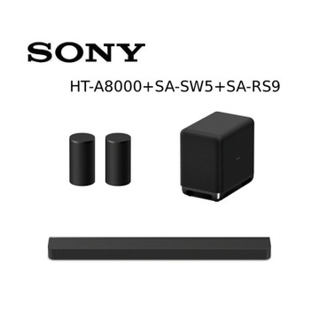 SONY索尼 BRAVIA Theatre Bar 9旗艦型 家庭劇院組 HT-A8000+SA-SW5+SA-RS9
