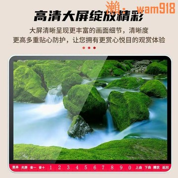 【店長推薦】先科新世紀老年唱戲機高清大屏看戲機廣場舞音響多功能視頻播放器