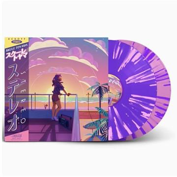 【噴濺膠】SKULE TOYAMA STEREO 黑膠唱片2LP 蒸汽波
