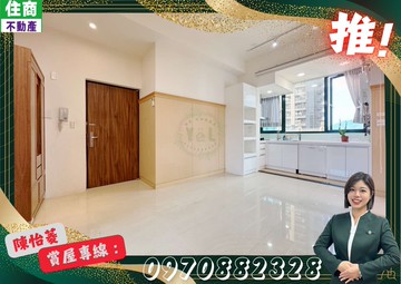 10力薦．雲天高樓景觀電梯3房車｜台北市北投區溫泉路