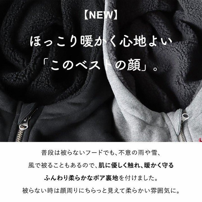 ベスト レディース 着痩せ 重ね着 秋 冬 裏ボア 裏起毛