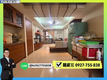 大樂商圈｜明星學區｜稀有三房釋出｜室內大坪數｜高雄市左營區明誠二路