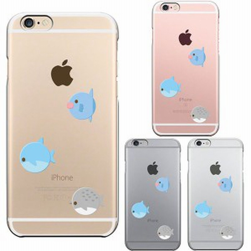 Iphone 6s 6 ケース ハードケース クリア ジャケット 魚 ぎょぎょぎょ アイフォン シックスエス シックス カバー スマホケース 通販 Lineポイント最大4 0 Get Lineショッピング