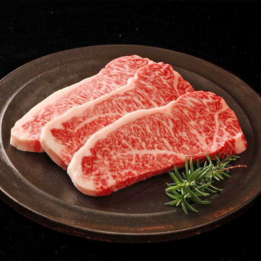 神戸ビーフ ロースステーキ 600g 牛脂付 神戸牛 牛肉 和牛 国産 ブランド肉 黒毛和牛 冷凍 高級 霜降り