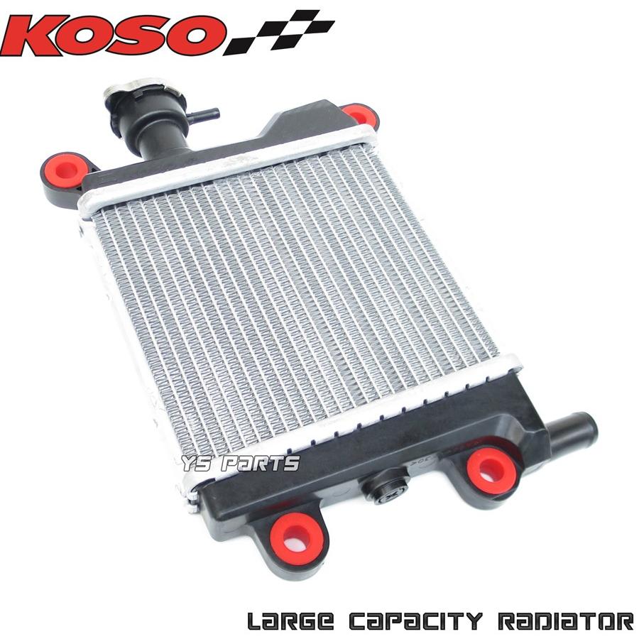 正規品】KOSO大容量ラジエター/ラジエーター スーパーディオZX 正規品】KOSO大容量ラジエター/ラジエーター スーパーディオZX