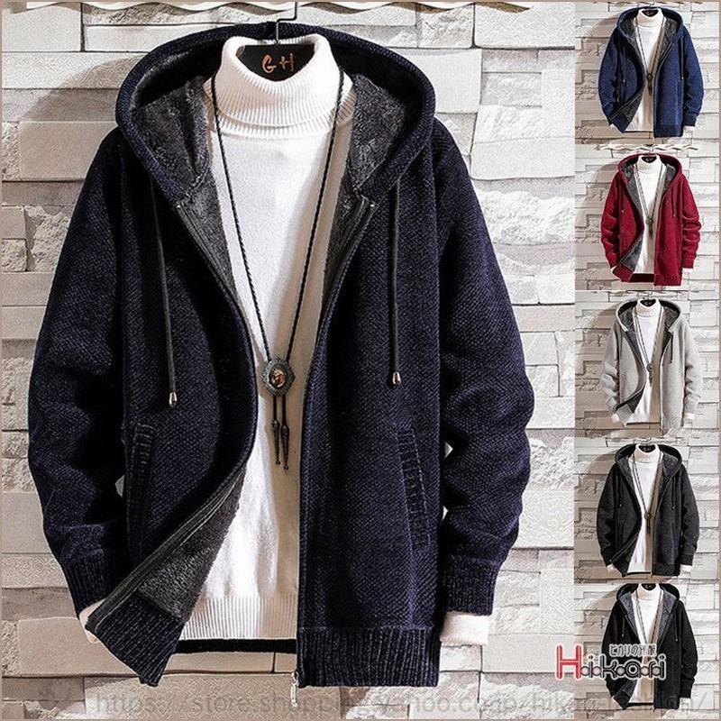 ニットカーディガン メンズ 裏ボア カーディガン ニットジャケット 厚手 保温 フード付き はおり アウター 通販 Lineポイント最大get Lineショッピング