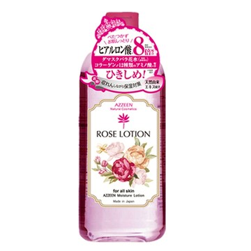 【AZZEEN】芝研植萃皇后玫瑰玻尿酸化妝水 500ml