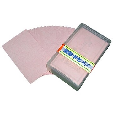【文具通】進口5色粉彩名片紙 P1260005