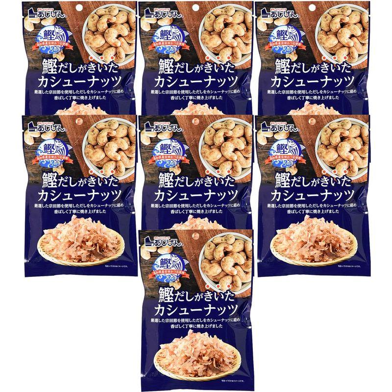 味源 鰹出汁カシュー 60g ×10袋