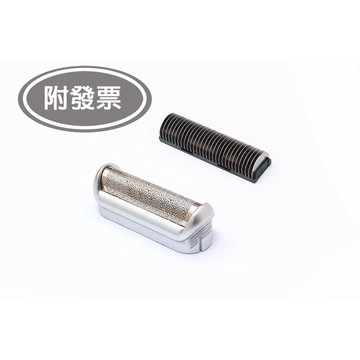 附發票 百靈 M90 M30 M60 Braun 5S 刀網 刀頭P40 P50 P60 P70 P80 370 570