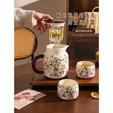 舍里喬遷新居陶瓷家用客廳水具套裝茶具新婚禮物茶壺茶杯新婚禮物