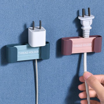 插頭掛鉤固定器免打孔墻上多功能電器電源線收納數據線整理固線夾