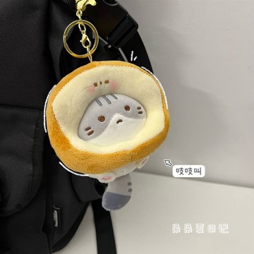 ✨台灣發貨 特價優惠✨【1.5萬人收藏】可愛鯛魚燒吐司貓包包掛件女生書包掛飾鑰匙扣毛絨公仔玩偶禮物