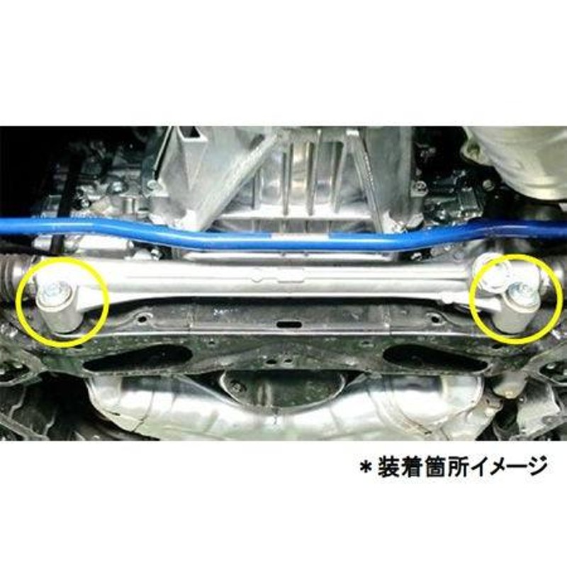 CUSCO/クスコ ステアリングラックブッシュ 86・BRZ/ZN6、ZC6 商品番号