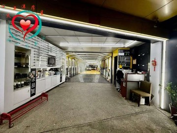 豫見好屋~三峽北大稀有邊間黃金透店/豫婷#三鶯找房｜新北市三峽區三樹路