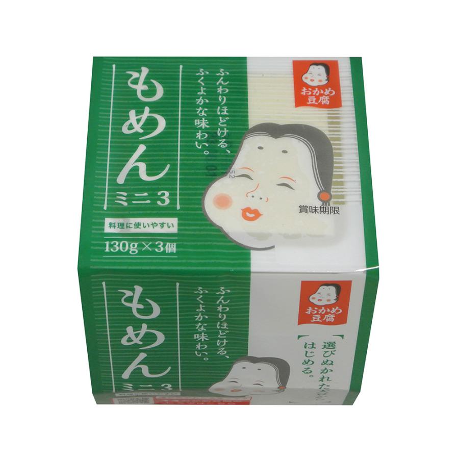 [冷蔵] タカノフーズ おかめ豆腐 もめんミニ3 130g×3P×20個