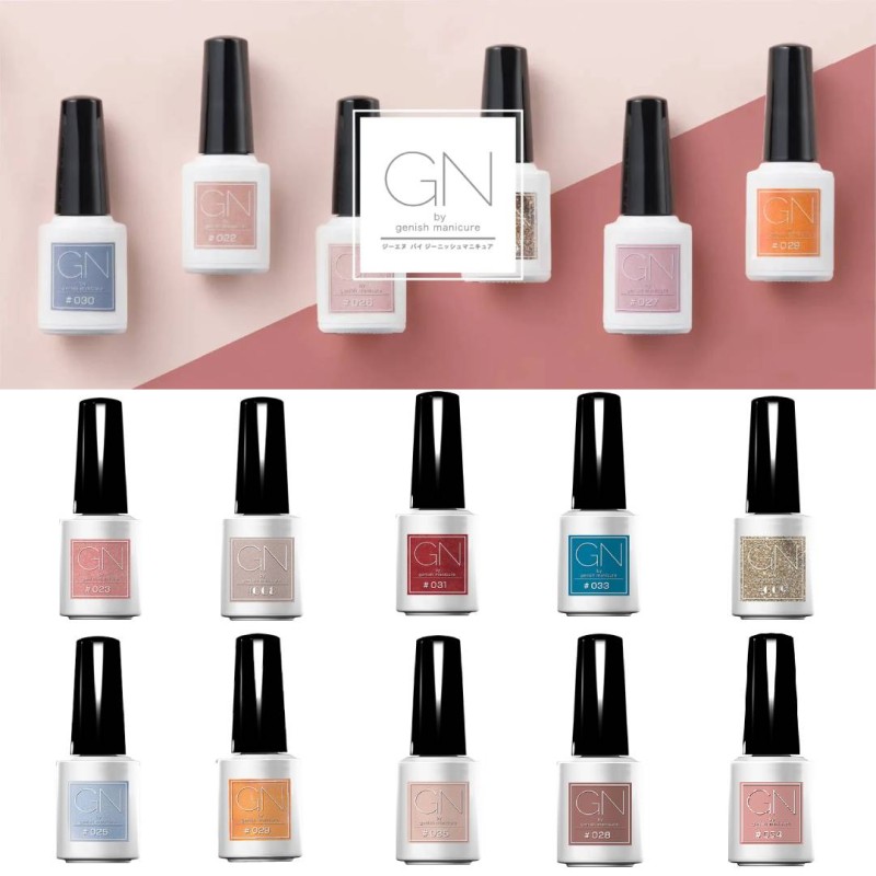 マニキュア 全16色 GN バイ ジーニッシュ ネイル 5ml 通販 LINEポイント最大5.0%GET LINEショッピング