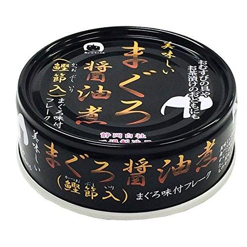 伊藤食品 美味しいまぐろ醤油煮 鰹節入 70g×24缶