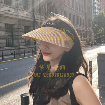 遮陽帽空頂帽防紫外線遮陽防曬帽子女夏出游草帽【繁星小鎮】