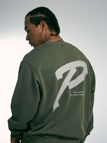 Signature Blur Sweatshirt - Khaki