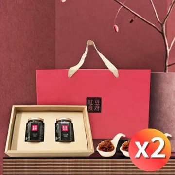 【紅豆食府】干貝XO醬禮盒 (2瓶/盒)，共2盒