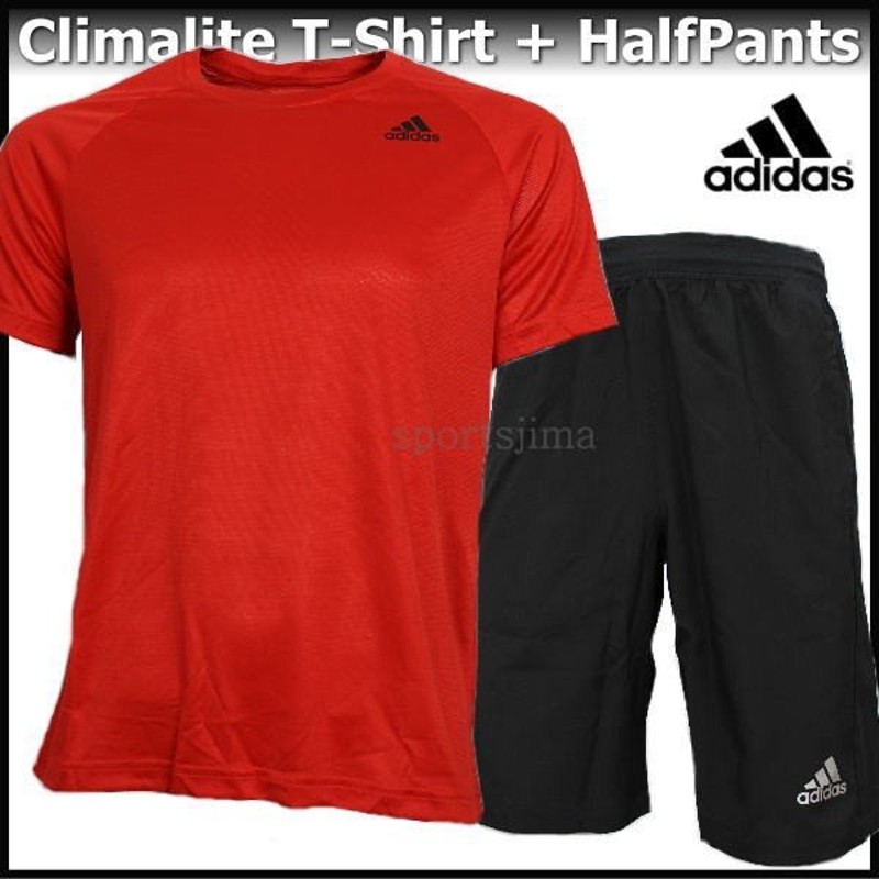 Tシャツ ハーフパンツ メンズ ランニング アディダス Adidas 上下セット 半袖 ハーフ Bum28 Ce4009 Mls41 Bp8100 オレンジ ブラック 通販 Lineポイント最大0 5 Get Lineショッピング