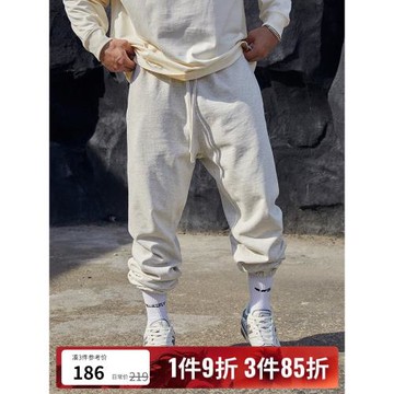 BLUESFLY運動長褲子男美式潮牌休閑褲寬松純色束腳訓練衛褲