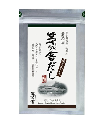 【櫻田町】 茅乃舎高湯包 茅乃舎經典/野菜/煮干/雞/昆布/椎茸