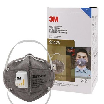 3M 9542V KN95 頭戴式帶閥活性碳口罩/自吸過濾式防顆粒物呼吸器/防有機異臭味 20片/盒