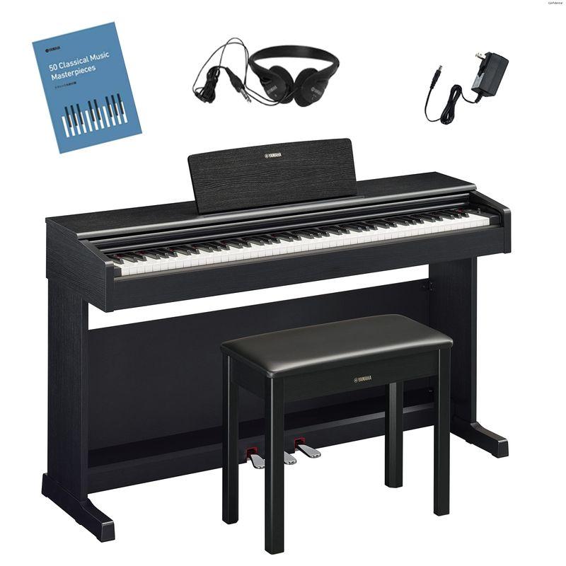 ヤマハ YAMAHA 電子ピアノ 88鍵盤 YDP-145 ARIUS アリウス 固定椅子 ヘッドホン ブラックウッド調 ブラック