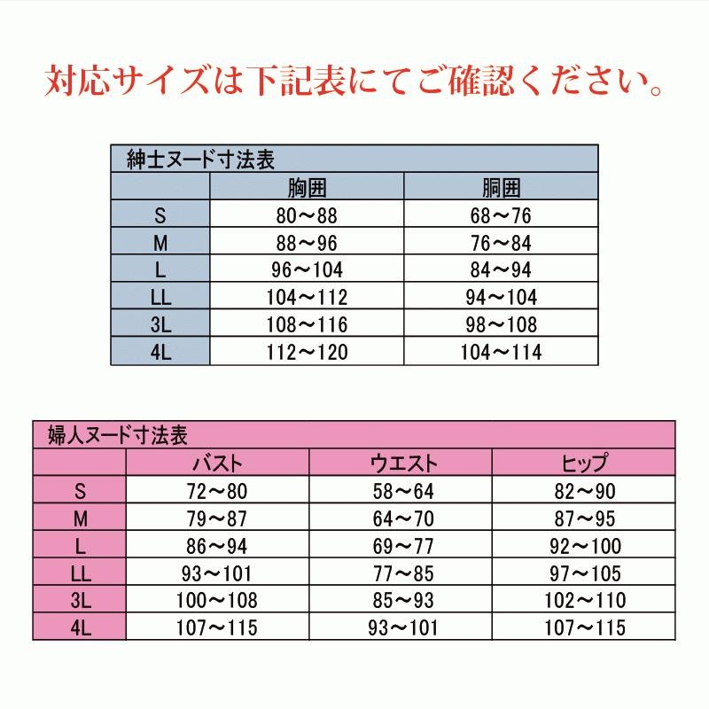 肌着 下着 インナー シャツ メンズ 男性用 綿100％ 半袖 丸首 2枚組 消