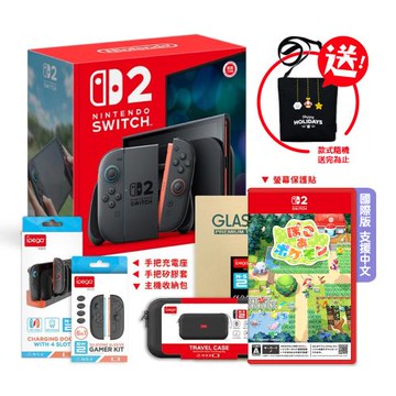 任天堂 NS2 Switch 2 主機+寶可夢Pokopia+充電座+矽膠套+包貼（送側背包）