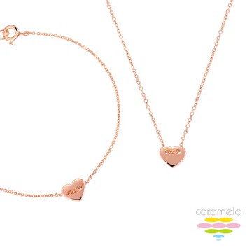 彩糖鑽工坊 925純銀 愛心項鍊&愛心手鍊 玫瑰金套組 Doris系列
