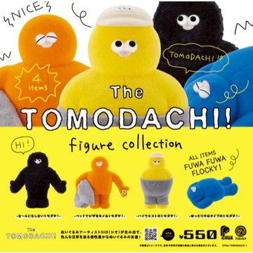 𓅓MOCHO𓅓 現貨 Kenelephant 扭蛋 The TOMODACHI！ 全4種 單顆
