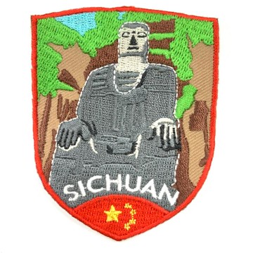 DIY刺繡徽章 中國 四川 樂山大佛 熨斗臂章 熨斗布貼 電繡貼布繡 熨燙徽章 胸章 立體繡貼 裝飾貼 繡片貼 燙布貼紙 _廠商直送