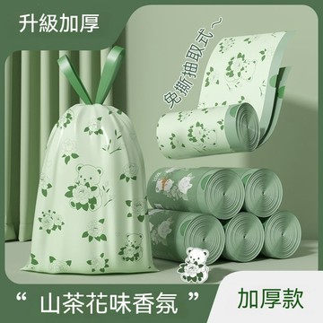 台灣優選 拉繩垃圾袋 抽繩垃圾袋 清潔袋 免撕加厚款 垃圾袋加厚 手提垃圾袋 防蟲垃圾袋 束口垃圾袋 廁所垃圾袋 垃圾袋