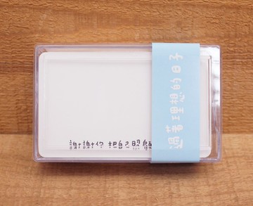 【QQ名片盒】 新QQ名片盒(更喜歡自己)06020