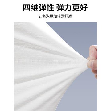 泳衣男士套裝新款防尷尬泳褲男款水上樂園成人青少年游泳裝備男生