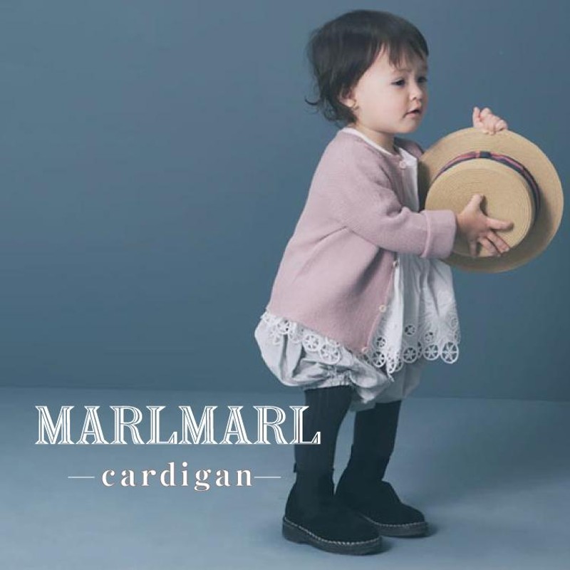 マールマール カーディガン 出産祝い MARLMARL cardigan ニット