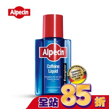Alpecin 咖啡因頭髮液 200ml【屈臣氏】