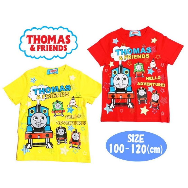 きかんしゃトーマス 機関車 プリント Tシャツ 子供服 半袖 星マーク