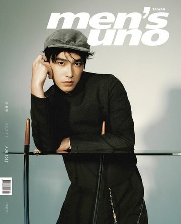 【電子書】men's uno 08月號/2025 第312期