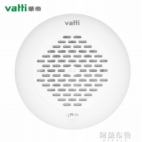 【現貨】洗菜機 華帝洗菜機食材凈化機家用果蔬清洗機解毒機智慧水果小龍蝦凈化器 雙十一購物狂歡節 雙十一驚爆價 雙11好品推薦