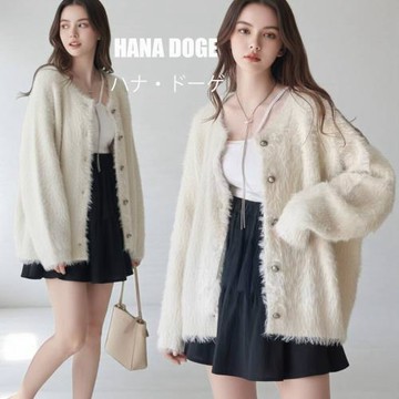 【HANA DOGE ハナ・ドーゲ】日系溫柔感休閒甜美百搭經典不敗款前後兩穿開襟外套