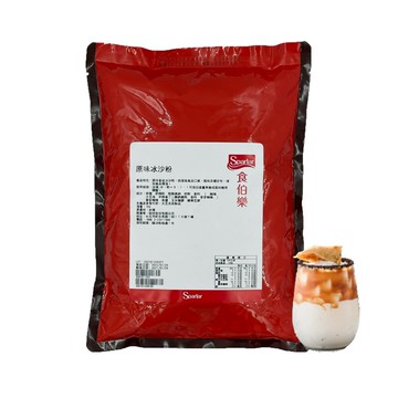 食伯樂 -原味冰沙粉 1kg/包-期限2025.1.4良鎂咖啡精品館