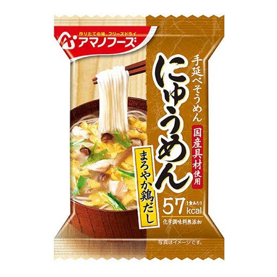 アサヒグループ食品 アマノフーズ にゅうめん まろやか鶏だし 15g