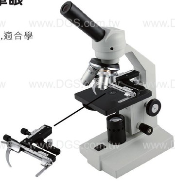 生物顯微鏡 單眼Microscope