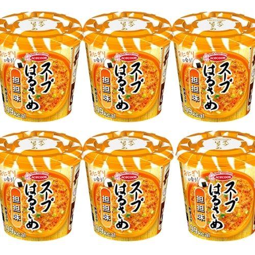 スープはるさめエースコック インスタント まとめ買い 箱買い カップ 春雨 詰め合わせ