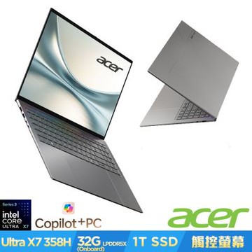 Acer 宏碁 Swift 16 AI SF16-71T-72M7 16吋觸控OLED筆電(Core Ultra X7 358H/32G/1TB/Win11)